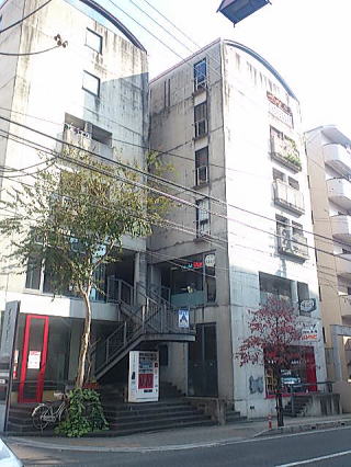 ナップファクトリー松山市本社営業所の外観