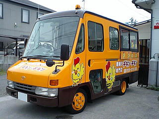 デリボーイ移動販売車製作